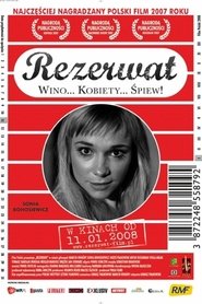 Rezerwat Rezerwat