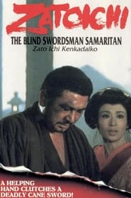 Samaritan Zatoichi Samaritan Zatoichi