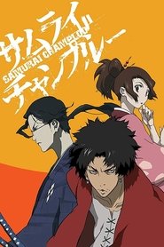 Samurai Champloo Season 1 Episode 26
