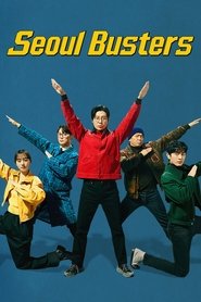 Seoul Busters Seoul Busters