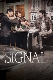 Signal Season 1 Episode 16