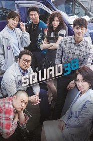 Squad 38 Season 1 Episode 10