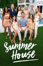 Summer House Season 5 Episode 8