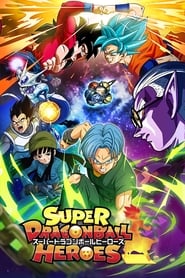 Super Dragon Ball Heroes Super Dragon Ball Heroes
