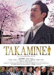 Takamine – The Man By Which Cherry Blossoms Bloomed in America Takamine – The Man By Which Cherry Blossoms Bloomed in America