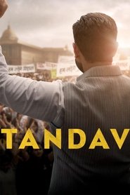 Tandav Tandav