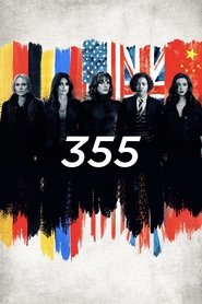 The 355 The 355