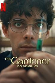 The Gardener Season 1 Episode 5