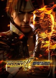 The King of Fighters: Destiny Season 1 Episode 16