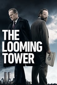 The Looming Tower The Looming Tower
