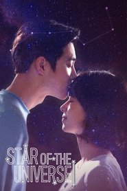 The Universe’s Star Season 1 Episode 4