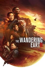 The Wandering Earth II The Wandering Earth II
