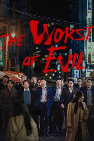 The Worst of Evil The Worst of Evil