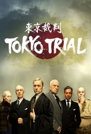 Tokyo Trial Tokyo Trial