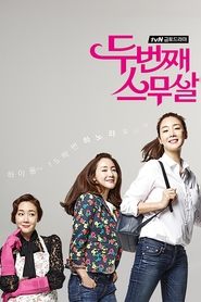 Twenty Again Season 1 Episode 5