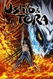 Ushio to Tora Ushio to Tora