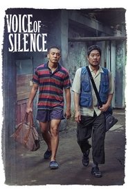 Voice of Silence Voice of Silence