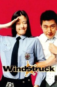 Windstruck Windstruck