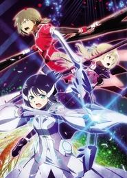 Yuuki Yuuna wa yuusha de aru: Washio Sumi no shou dai-1-shou ’Tomodachi’ Yuuki Yuuna wa yuusha de aru: Washio Sumi no shou dai-1-shou ’Tomodachi’