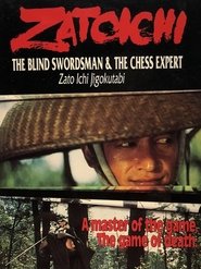 Zatoichi and the Chess Expert Zatoichi and the Chess Expert